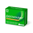 Дюспаталин тб 135мг N50 