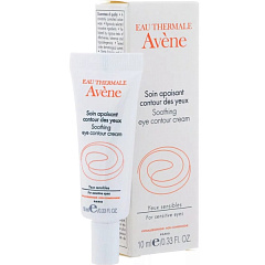  Крем "Авен" успокаивающий для контура глаз для чувствительной кожи 10мл N1 