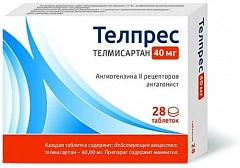  Телпрес тб 40мг N28 