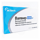 Валвир тб 500мг №10 