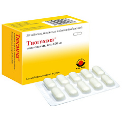  Тиогамма тб 600мг N30 