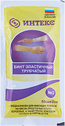 Бинт сетчатый трубчатый №2 уп N1 