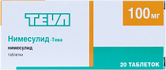  Нимесулид-Тева тб 100мг N20 