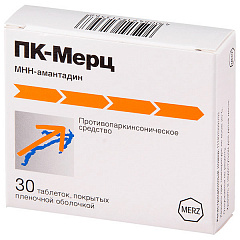  ПК-Мерц тб 100мг N30 