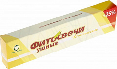  Фитосвечи ушные N10 
