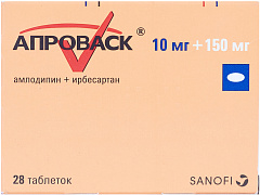  Апроваск тб 10мг+150мг N28 