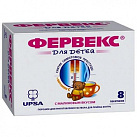 Фервекс пор для детей 0,280г+0.010 г+0.100 г №8 