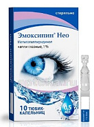 Эмоксипин Нео капли глазн 1% 0.5мл N10 Фармстандарт 