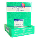 Парафин косметический 250г №1*1 