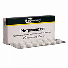 Метронидазол тб 250мг N40 