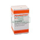 Реамберин р-р д/и 1.5% 400мл N1 
