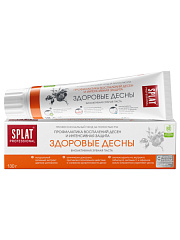  Зубная паста "Splat" Professional Здоровые десны 100мл N1 