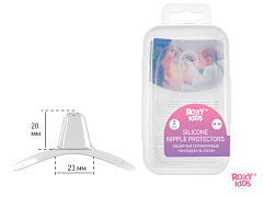  Накладки для кормления "Roxy-kids" защитные силиконовые M N2 