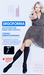  Гольфы компрессионные медицинские "Ergoforma Travel" для путешествий 1 класс компр 18-21мм рт ст 4разм N1 