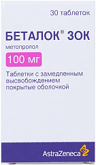  Беталок ЗОК тб 100мг N30 