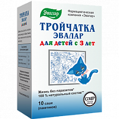  Тройчатка-Эвалар для детей 3.6г N10 