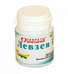 Левзея-П тб 0,205г N100 