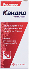  Кандид р-р 1% 20мл N1 