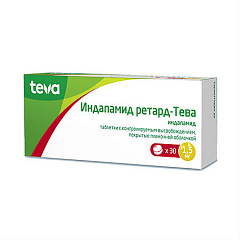  Индапамид ретард-Тева тб 1.5мг N30 