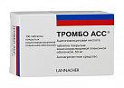 Тромбо АСС тб 50мг N100 