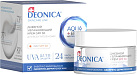 Крем для лица "Deonica" дневной увлажняющий SPF-30 50мл №1 