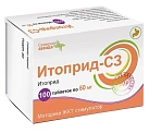 Итоприд-СЗ тб п/плен об 50мг №100 