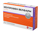 Ибупрофен Велфарм тб 400мг N30 