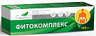 Натуралис Фитокомплекс (БАД) паста для приготовления раствора для приема внутрь 100г №1 