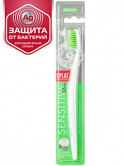  Зубная щетка "Splat" Professional Sensitive N1 