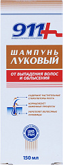  Шампунь "911" Луковый от выпадения волос и облысения 150мл N1 