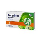Касцебене капс 375мг №30 