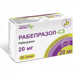  Рабепразол-СЗ капс 20мг N28 