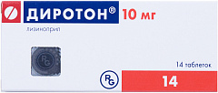  Диротон тб 10мг N28 