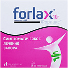 Форлакс пор 10г N20 