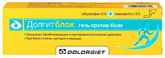  Долгитблок гель 100г 5%+3% N1 