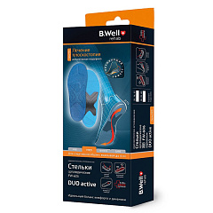  Стельки ортопедические 35-37разм N2 