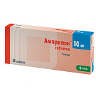 Амприлан тб 10мг №10*3 
