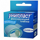 Лейкопластырь "Унипласт" на пленочной основе (фиксирующий) 2,5*500см №1 