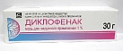 Диклофенак мазь 1% 30г №1 