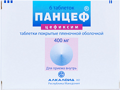  Панцеф тб 400мг N6 