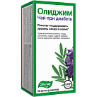 Чай "Олиджим" при диабете (БАД) ф/п 2г №20 