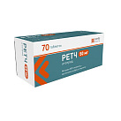 Ретч тб 50мг №70 