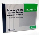Вальсакор Н 160мг+12,5мг №90 