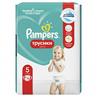 Подгузники-трусики "Pampers" Pants 12-18кг №15 