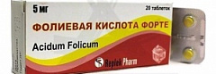  Фолиевая кислота форте тб 5мг N20 