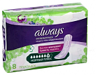 Прокладки гигиенические "Always" Незаметная защита нормал плюс №8 