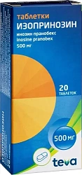 Изопринозин тб 500мг N20 