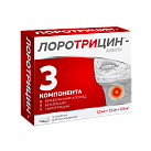 Лоротрицин-Алиум тб 1мг+1,5мг+0,5мг №12 