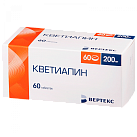 Кветиапин тб 200мг №60 