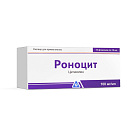 Роноцит р-р д/приема внутрь 100мг/мл 10мл №10 